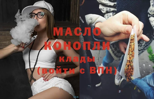 круглые Богданович